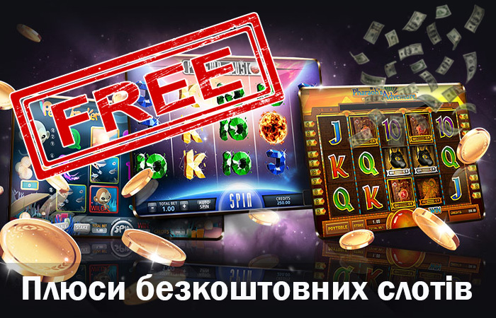 фриспины Superomatic.online Casino  100 руб